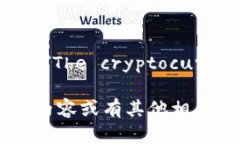 加密货币冬天已经来临的译文为：＂The cryptocur