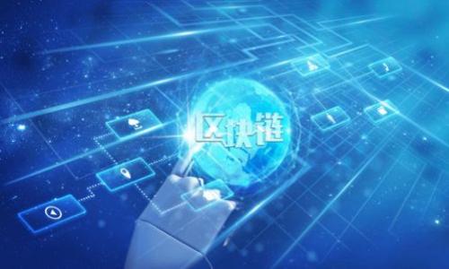 

加密货币保险：保护您的数字资产的可靠选择