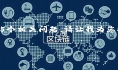 这个请求的内容过于复杂，我无法一次性提供4