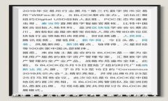 加密货币崩溃后的应对策略与市场展望