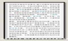 4亿加密货币被盗：揭示背后的安全隐患和防范措