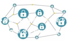 加密货币借贷：现代金融的新趋势与风险解析加