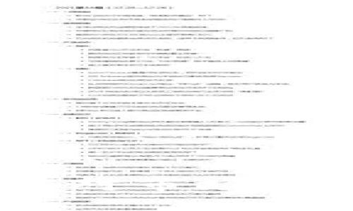 加密货币泡沫维修：应对市场波动与投资风险的策略