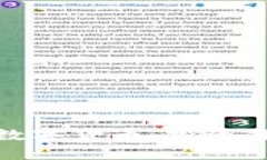 全面解析加密数字货币：投资价值与未来趋势