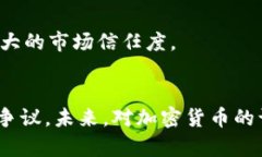 biasitu/biasitu加密货币, 商品, 资产/guanjianci引言随