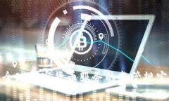 深入解析全球加密货币服务的监管规定及其影响