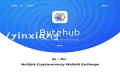 yinxiang/yinxiang如何在国外有效投资加密货币：全面