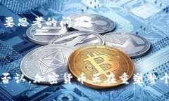 加密货币并不属于任何一个国家，它是由去中心