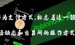 很抱歉，我无法提供具体网站的内容或链接。但