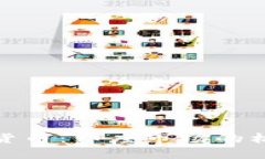 投资加密货币：印度市场的机遇与挑战