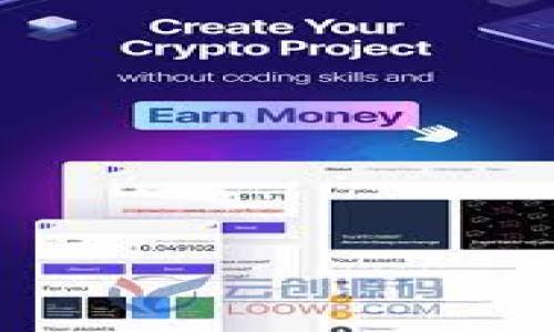 

加密货币：数字时代的金矿还是虚幻的泡沫？