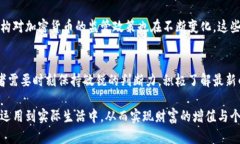   比特币与加密货币：是盟友还是敌人？ /  guan