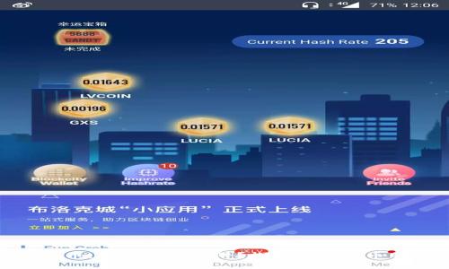 欧朋加密货币：机遇还是陷阱？探索数字货币的真实面貌