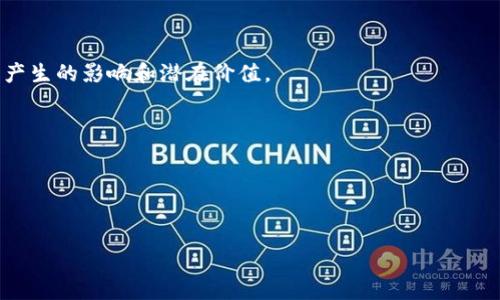 我无法为你提供图片，但我可以帮助你构建一个关于加密货币的知识课件内容结构和要点，指导你创建图片或幻灯片的内容。以下是一个简要的课件结构，可供参考：

### 课件加密货币基础知识

#### 幻灯片1：引言
什么是加密货币？
加密货币是一种数字或虚拟货币，利用加密技术确保交易的安全性和控制新单位的生成。最著名的加密货币是比特币，但市场上还有数千种其他形式的加密货币。

#### 幻灯片2：加密货币的历史
发展历程
加密货币于2009年由一位化名“中本聪”的个人或团体提出，其主要目标是实现去中心化的点对点电子交易。比特币的推出标志着加密货币时代的开始。

#### 幻灯片3：区块链技术
加密货币的技术基础
区块链是加密货币的核心技术，它是一个去中心化的数据库，记录所有交易历史。每个区块都与前一个区块相连接，确保数据的透明性和安全性。

#### 幻灯片4：加密货币的种类
主要的加密货币
ul
    li比特币（Bitcoin）/li
    li以太坊（Ethereum）/li
    li莱特币（Litecoin）/li
    li瑞波币（Ripple）/li
/ul

#### 幻灯片5：如何购买加密货币
投资入门
购买加密货币通常需要一个数字钱包，以及一个可信赖的交易所。用户可以选择用法定货币购买，或通过挖矿等方式获取。

#### 幻灯片6：加密货币的风险
面对的挑战
加密货币市场波动性大，投资者需警惕价格剧烈波动的风险。同时，安全问题也是一个重要考量，黑客攻击和诈骗事件时有发生。

#### 幻灯片7：未来展望
加密货币的发展趋势
随着区块链技术的不断进步和社会对加密货币的接受度提升，未来加密货币可能会在金融领域，以及其他行业中发挥越来越重要的作用。

### 课件结尾：总结与讨论
互动环节
邀请参与者分享他们对加密货币的看法，讨论其在未来可能产生的影响和潜在价值。

### 制作图片和幻灯片的建议：
- 使用图表展示加密货币的市场走势。
- 插入区块链技术的图示，让观众更直观地理解。
- 利用动画展示加密货币交易流程。

如果你需要更多具体内容或其他方面的帮助，请告诉我！