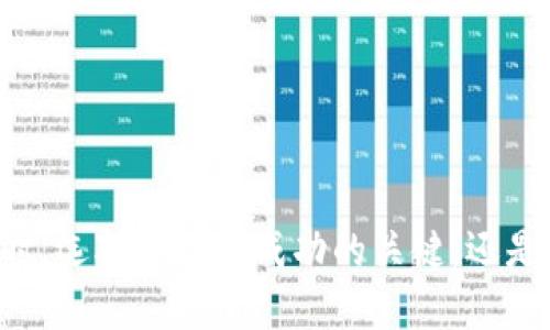 交易加密货币时，选对电脑是成功的关键，还是随意选择即可？