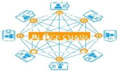 加密货币的要求涉及多个方面，包括技术、法规