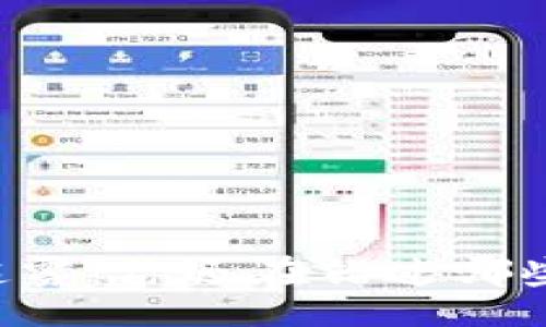 jiaoyizhongxin
    加密货币的迷雾：你还在错过哪些潜在的投资机会？