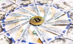 加密货币与外汇交易：未来金融的对决还是共存