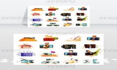 加密货币与证券：投资新领域下的真实对决