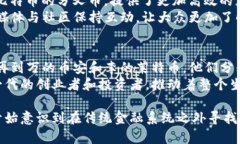 加密货币世界中有一些标志性的人物和项目，他