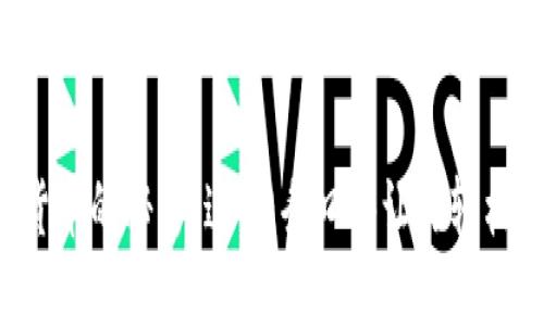 解锁加密货币的秘密：这10条口诀让你轻松投资无忧！