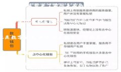 当然可以！以下是围绕“加密货币”主题的引文