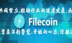 加密货币在2022年的发展经历了显著的波动，这一