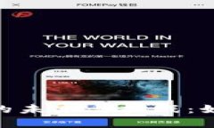 在泰国，加密货币的未来与挑战：如何在机遇中