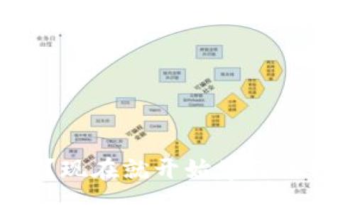 为什么你还在观望？现在就开始学习加密货币的绝佳理由！