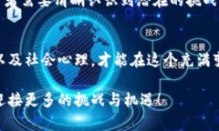 baioti揭秘加密货币价格波动背后的真相：市场、