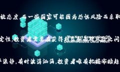 topic/topic加密货币是未来的金融新浪潮，还是一场