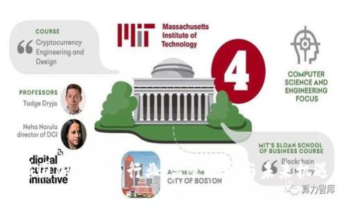 韩国加密货币行业：监管挑战与未来机遇