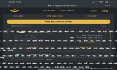 虽然我无法直接为您提供巴黎加密货币的宣传图