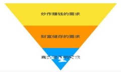 法定加密数字货币（也称为中央银行数字货币，