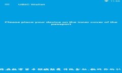 腾讯或将在数字货币领域颠覆传统金融，挑战你