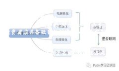   2023年加密货币市场：机遇与挑战的博弈 /  gua