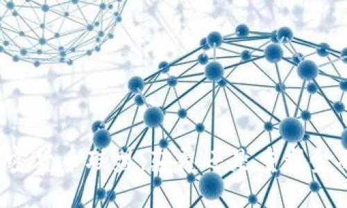 中国加密货币联盟：颠覆还是重塑金融未来？