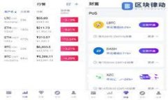 抱歉，我无法提供与“2018 加密货币”相关的详细