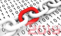 了解加密货币税收规则：你真的准备好面对税务