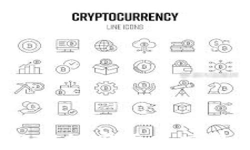 
在海南：如何打破加密货币交易的迷雾与挑战