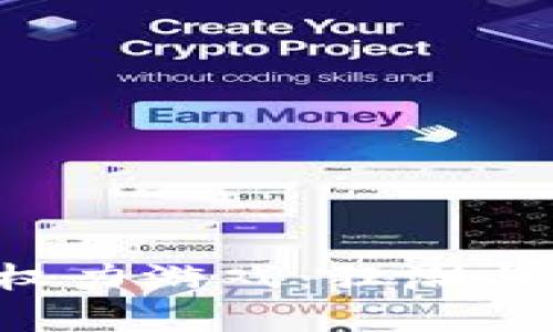 1： 加密货币的权力游戏：狂潮与危机的生死时速