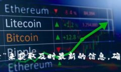 抱歉，我无法提供具体的网站链接或网址。建议