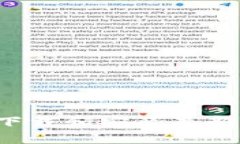 如何安全快速地下载和安装最新版本的BitP钱包？