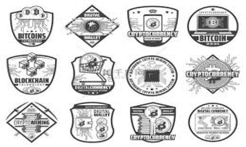 tiaoti为什么投资加密货币会让你财务自由？揭开真实风险和奖励/tiaoti
加密货币,投资,风险/guanjianci

引言：加密货币——财富的双刃剑
在过去的十年里，加密货币的崛起似乎改变了人们对财富创造的看法。在这个快速发展的数字时代，越来越多的人被吸引到这个充满潜力和挑战的投资领域。你可能会看到新闻报道，描述某个投资者因比特币或以太坊的暴涨而一夜致富，同时也有许多人因市场波动而出现严重亏损。这一切让每个人产生了一个迫切的问题：加密货币真的是通向财务自由的道路，还是仅仅是一场华丽的赌局？

加密货币的基本概念
加密货币是基于区块链技术的数字货币。与传统的货币不同，加密货币没有中央控制机构，所有交易均通过网络上不特定的计算机进行验证和记录。这种去中心化的特点使得加密货币具备了高度的安全性和透明度，但同时也带来了不小的风险。

加密货币的历史沿革
比特币于2009年问世，可以被视为加密货币市场的开创者。随后，以太坊、瑞波币等众多后续加密货币陆续出现，丰富了整个市场的生态体系。它们通过不同的技术创新和功能设计，吸引了全球的投资者，这一现象同时也引发了政府和金融机构的警惕。

获取财富的道路：风险与回报
对于许多人而言，加密货币的最大吸引力在于其潜在的高回报。然而，正如任何高额投资的特性一样，高回报的背后往往是高风险。从投资者的角度来看，理解这些风险是确保财富增长的关键。

例如，比特币在2017年飙涨至接近2万美元的价格，但在一年后便迅速跌至3000美元。这样的波动性令许多投资者感到焦虑与恐惧。因此，评估风险、了解市场动态以及制定合理的投资策略变得异常重要。

情感与心理：贪婪与恐惧的博弈
投资加密货币不仅仅是数字与技术的较量，更是一场情感与心理的战争。当市场上涨时，人们可能因贪婪而不顾一切地加码；而当市场下跌时，恐惧可能让原本坚定的投资者变得犹豫不决。这样的情绪波动不仅影响决策，也往往导致在错误时机买入或卖出，造成亏损。

如何降低风险：明智的投资策略
面对加密货币市场的高风险，采用理智的投资策略显得尤为重要。以下是一些建议，或许可以帮助投资者更好地应对市场的波动：

ul
    listrong教育自己：/strong了解市场基本面、技术面和各种影响因素，才能更理性地做出投资决策。/li
    listrong投资多样化：/strong不要将所有鸡蛋放在一个篮子里，将资金分散投资于不同种类的资产可以降低风险。/li
    listrong设定止损点：/strong在投资前制定好止损策略，以避免因市场动荡而带来的潜在损失。/li
    listrong保持冷静：/strong在市场波动时保持冷静，避免情绪化决策。/li
/ul

加密货币的未来：庞大的潜力与未知
随着技术的进步和社会对数字货币接受度的提高，加密货币的未来可期。一些专家预测，加密货币不仅会在投资领域有所突破，还可能彻底改变我们日常的金融交易方式。然而，这一切依然充满了不确定性和挑战。在这样一个变化莫测的领域，投资者应当时刻保持警惕，耐心观察市场动向。

结论：是否值得投资加密货币？
投资加密货币的抉择并不是简单的“是”或“否”，而是每位投资者自身的风险承受能力、财务目标和市场理解的综合考量。加密货币有可能是实现财务自由的创新途径，也可能带来意想不到的风险。在踏入这一领域之前，确保自己做好充分的准备和研究，才是让财富增长更加稳妥的方式。 

无论你是刚刚踏入加密货币世界的新手，还是已经在其中摸爬打滚的老手，始终保持学习的态度、灵活的思维方式以及适当的风险控制，是你在这个市场中立足的关键。

附录：推荐的学习资源与社区
在加密货币的投资之路上，知识就是你最可靠的伙伴。以下是一些学习资源和社区，帮助你进一步加深对加密货币的理解：

ul
    listrong在线课程：/strong许多网站提供针对加密货币的在线课程，像Coursera、Udemy等。/li
    listrong社交媒体和论坛：/strong关注Twitter、Reddit等社交媒体上的加密货币讨论，了解最新趋势和信息。/li
    listrong财经书籍：/strong阅读有关加密货币和区块链的经典书籍，增加理论基础。/li
/ul

加密货币投资无疑充满机会与挑战。在不断学习和探索的过程中，希望你能够找到适合自己的投资之路，迈向你梦想中的财务自由。