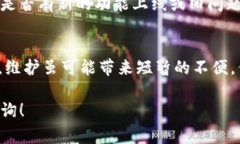 关于“bitp维护到几点结束”的问题，这通常取决