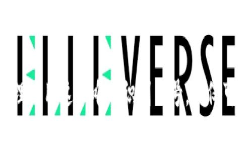 比特派UID（Unique ID）是比特派钱包中用于标识用户账户的唯一标识符。这个UID在用户注册时自动生成，并用于确保用户在比特派钱包内的操作和事务的唯一性与安全性。UID对于钱包的功能，如交易、资产管理等方面都至关重要。

以下是关于比特派UID的一些详细信息：

什么是比特派UID？
比特派UID是用户在注册比特派币钱包时系统自动生成的一个独特字符串。每一个比特派用户都有自己独特的UID，这个UID在整个比特派系统中是唯一的，确保没有两个用户会有相同的识别码。这种设计旨在增强用户账户的安全性，确保每一笔交易、每一个操作都能被准确无误地追踪。

比特派UID的重要性
比特派UID不仅仅是一个简简单单的号码，它在比特派的生态系统中扮演着多重角色：
ul
    listrong身份验证：/strongUID帮助系统确认用户的身份，保障账户的安全。/li
    listrong交易记录：/strong通过UID，所有的交易和资产变动都可以和特定用户绑定，方便日后的查询和管理。/li
    listrong用户体验：/strongUID使得用户在系统中的操作更加流畅，无需每次都重新验证身份。/li
/ul

如何获取比特派UID？
用户在安装比特派钱包并完成注册后，系统会自动生成UID。用户通常可以在个人设置或账户信息中找到自己的UID。对于新用户来说，确保记录好这个UID非常重要，因为在一些情况下，UID可能会被用作技术支持或帮助解决账户问题时的身份证明。

比特派UID与安全性
在数字资产管理中，安全性是用户最为关心的问题之一。比特派UID的设计正是为了解决这一问题。由于UID是唯一的，任何试图模仿或伪造身份的行为都将被系统拒绝。当用户进行交易或请求资产转移时，系统会核对UID与账户信息，以确保没有安全风险。此外，UID的使用还结合了其它安全措施，如加密技术，进一步增强了整体安全性。

比特派UID的使用场景
比特派UID的应用场景非常广泛，具体包括：
ul
    listrong交易处理：/strong每次用户发起交易时，系统会使用UID进行身份确认，确保交易的安全有效。/li
    listrong客户支持：/strong在用户遇到问题需要咨询客服时，提供UID能够让客服快速定位到用户的账户信息，提升问题解决的效率。/li
    listrong社交功能：/strong比特派钱包中集成了一些社交功能，UID可以帮助用户找到朋友和进行互相之间的交易。/li
/ul

UID与用户隐私
虽然UID是用户的唯一识别码，但很重要的一点是，比特派在保护用户隐私方面做出了很多努力。UID本身并不直接包含用户的个人信息，因此，即使被泄露，攻击者也无法获取用户的具体个人数据。此外，比特派还实现了多种安全措施，以保护用户的账户信息和隐私不被侵犯。

关于UID的常见问题
在用户使用比特派钱包的过程中，关于UID常见的几个问题包括：
ul
    listrong如果我忘记UID怎么办？/strong用户可以通过比特派提供的客服渠道，使用邮箱或手机等其他验证方式来找回UID。/li
    listrongUID可以更改吗？/strong一般情况下，UID是无法更改的，这也是确保用户身份安全的一个重要设计。/li
    listrongUID的安全性有保障吗？/strong是的，UID结合了比特派的多重安全措施，能够有效保护用户的信息和资产安全。/li
/ul

结束语
比特派UID作为比特派钱包中不可或缺的一部分，不仅承担了用户身份识别的功能，还为提升用户体验和保障资产安全提供了有力支持。对于每一位用户而言，理解UID的含义与重要性，合理使用这个唯一识别符号，不仅可以帮助他们更安全地管理自己的资产，也能在使用过程中提高效率。希望通过这篇文章，能够让大家对比特派UID有一个全面的认识，助力大家在数字货币的世界中更加自如地探索和交易。