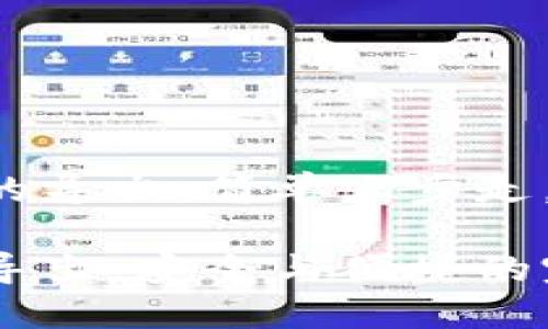 特派私钥的导出：简单三步走，安全无忧！

特派私钥导出：安全与便捷的完美平衡