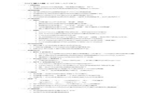 比特派地址迁移：成功转移资产的挑战与解决方案