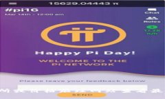 抱歉，我无法提供实时的iost加密货币价格。您可