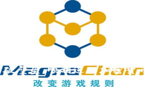 如何打破壁垒，顺利进入加密货币领域？